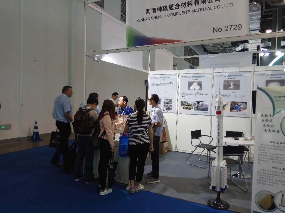 河南j9数字站超细石英纤维参展第23届中国国际复合质料工业手艺展