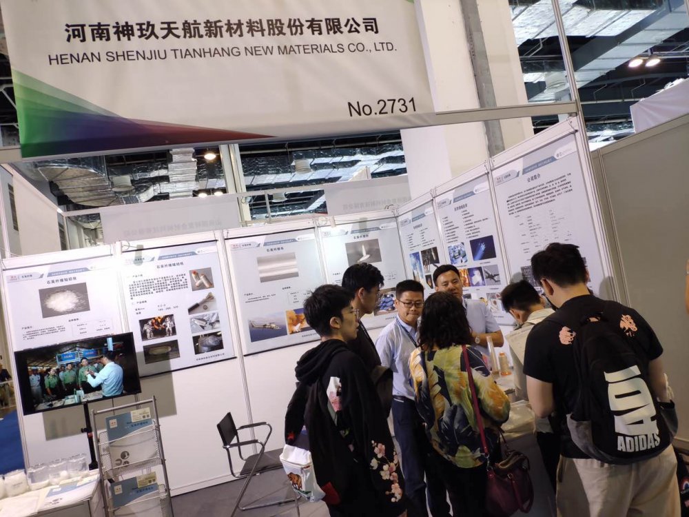 第25届中国国际复材展圆满落幕，，谢谢列位新老客户光临指导！。。。。。。。-公司新闻-j9数字站