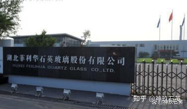 石英纤维和玻璃纤维同是二氧化硅制品，，，为什么市场价钱差别云云大-行业动态-j9数字站