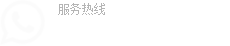 j9数字站(中国集团)公司官网